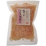 極うす まぐろ花削り 50g 【28セット】