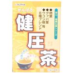 がんばる健圧茶 30包 【3セット】