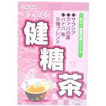 がんばる健糖茶 30包 【3セット】