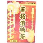 蕃柘消糖茶 30包 【2セット】