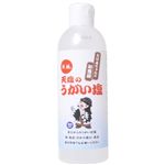 おばあちゃんの知恵袋 うがい塩 300ml 【4セット】