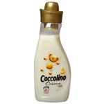 ココリーノ クリームホホバエッセンス 750ml 【4セット】