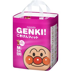 ネピアGENKI(ゲンキ) ごきげんフィットパンツ Mサイズ 54枚入 【5セット】