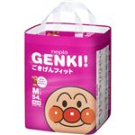 ネピアGENKI(ゲンキ) ごきげんフィットパンツ Mサイズ 54枚入 【5セット】