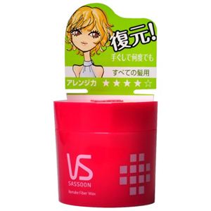 ヴィダルサスーン リメイクファイバーワックス 50g 【4セット】