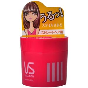 ヴィダルサスーン モイスチャーワックス 50g 【4セット】