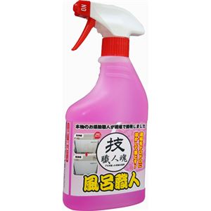 技職人魂 風呂職人 浴室用洗剤 500ml 【3セット】