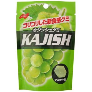 カジッシュグミ マスカット味 45g 【21セット】