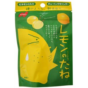 レモンのたね 35g 【21セット】