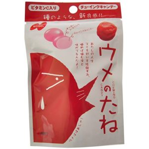 ウメのたね 35g 【21セット】