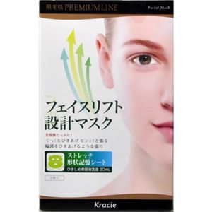 肌美精PREMIUMLINE フェイスリフト設計シート採用美容液マスク 3枚入 【3セット】