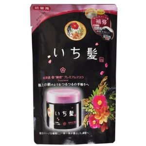 いち髪 高浸透瞬密プレミアムマスク 詰替用 170g 【4セット】