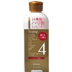 14skip しっとリッチ化粧水 175ml 【4セット】