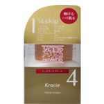 14skip しっとリッチクリーム 50g 【4セット】