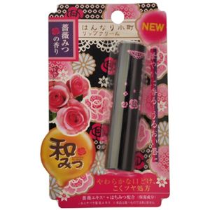 はんなり小町 薔薇みつの香り 【6セット】