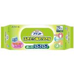 アテント ふきとりぬれタオル 70枚 【7セット】