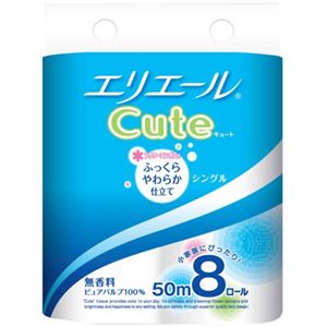 エリエール トイレットティシュー キュート シングル 50m*8ロール 【24セット】