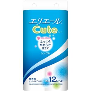 エリエール トイレットティシュー キュート シングル 50m*12ロール 【10セット】