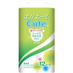 エリエール トイレットティシュー キュート ダブル 25m*12ロール 【10セット】