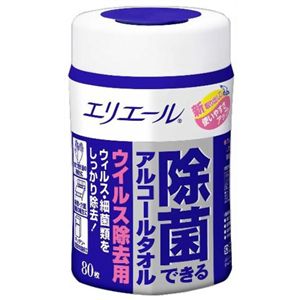 エリエール 除菌できるアルコールタオル ウィルス除去用 80枚 【9セット】