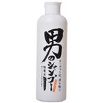 ちのしお 男の石けんシャンプー 300ml 【3セット】