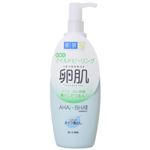 肌研(ハダラボ) マイルドピーリングリキッドメイク落とし 145ml 【2セット】