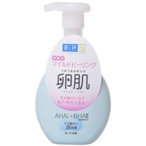 肌研(ハダラボ) マイルドピーリング洗顔 160ml 【2セット】