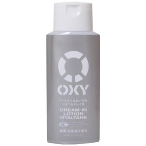 オキシー(OXY) クリームインローションタンク 170ml 【3セット】