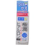 肌研 極潤 ヒアルロンミスト つめかえ用 45ml 【4セット】