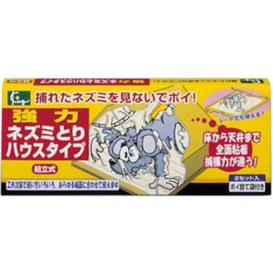 強力ネズミとり ハウスタイプ  2セット入 【4セット】