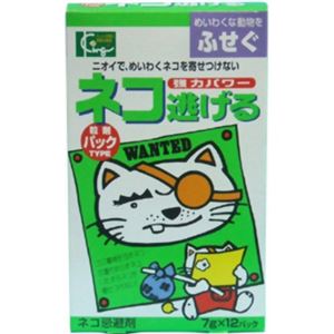 強力パワー ネコ逃げる 粒剤パックタイプ 12パック 【3セット】