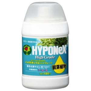 ハイポネックス ハイグレード観葉植物 180ml 【4セット】