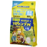 マグァンプK 大粒 600g 【2セット】