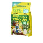 マグァンプK 小粒 600g 【2セット】