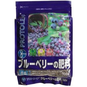 プロトリーフ ブルーベリーの肥料 700g 【4セット】