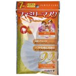 FCファミリーマスク キッズ 7枚入 【12セット】