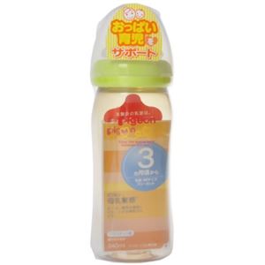 ピジョン哺乳びん 母乳実感 プラスチック製 240ml ライトグリーン 【2セット】