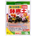 花ごころ 鉢底土 3L 【6セット】