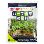 花ごころ ハーブ香草の肥料 600g 【5セット】