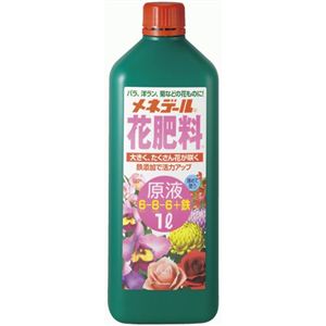 メネデール 花肥料原液 1L 【2セット】