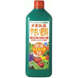 メネデール やさい肥料原液 1L 【2セット】