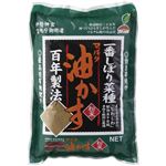 JOY AGRIS マルタ 一番しぼり菜種油かす 粉末 5kg 【2セット】