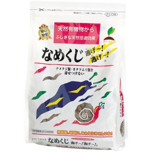 JOY AGRIS なめくじ逃げー!逃げー! 1.5kg 【2セット】