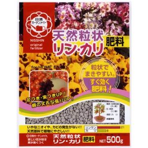 天然粒状リン・カリ肥料 500g 【6セット】