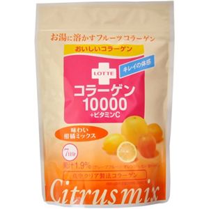 コラーゲン10000+VC柑橘ミックス 108.5g 【4セット】