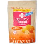 コラーゲン10000+VC柑橘ミックス 108.5g 【4セット】