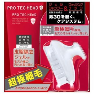 【限定】PRO TEC HEAD(プロテクヘッド) ジェルシャンプー+ウォッシングブラシA 【5セット】