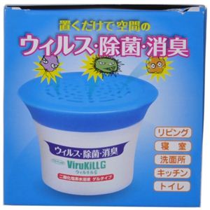 置くだけカンタン ウィルキルG 100g 【4セット】