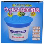 置くだけカンタン ウィルキルG 100g 【4セット】