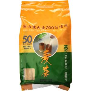 日本精麦 香り麦茶 10g*50袋 【5セット】